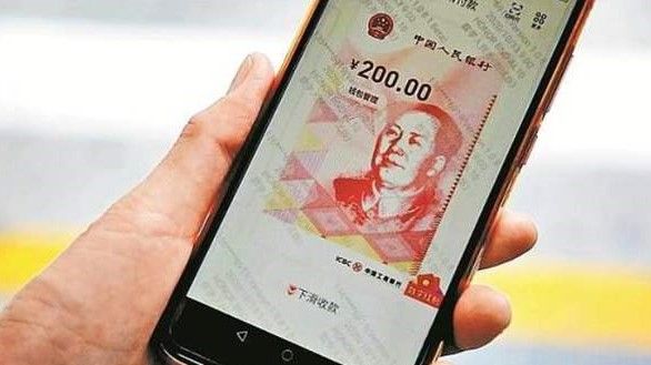 电子货币是不是货币_电子货币是不是货币?