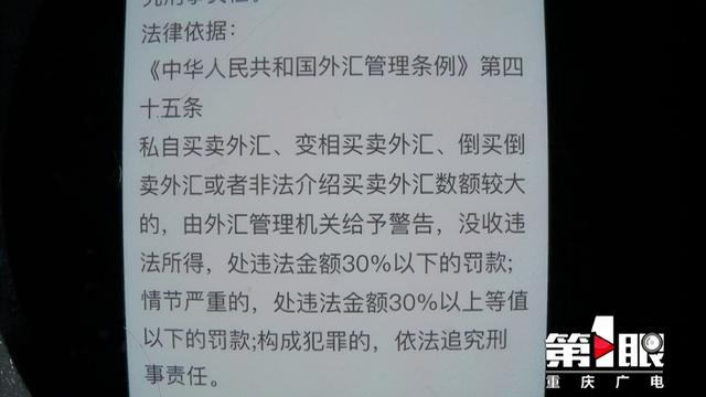 出金审核需要多久_出金审核需要多久完成