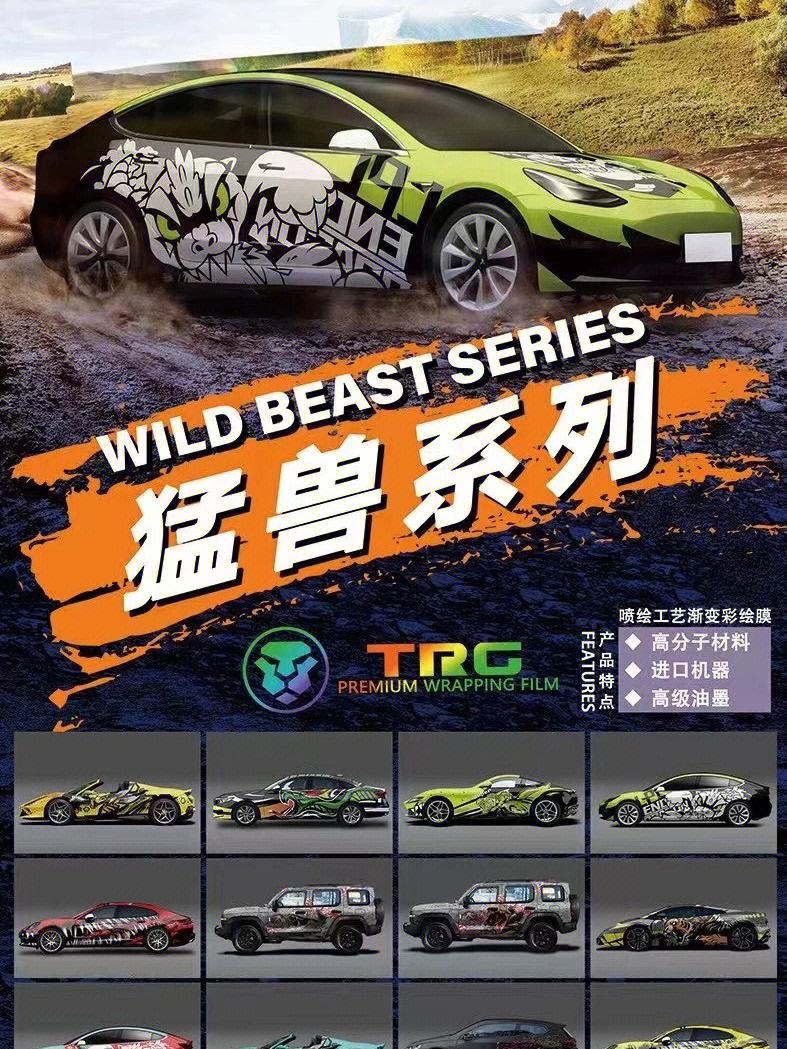 trg地址_trg地址 github
