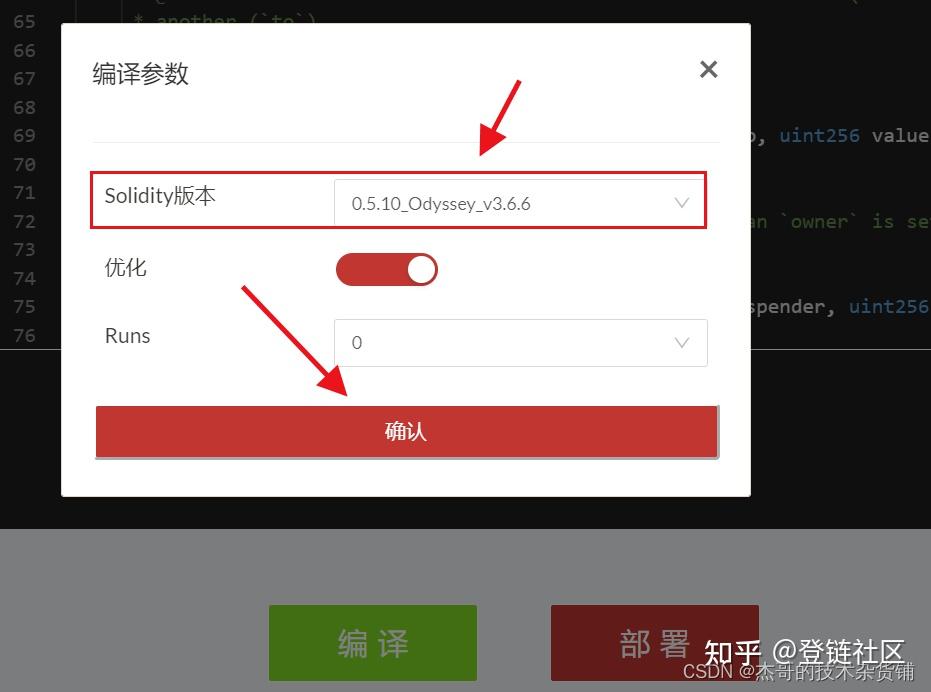trc20钱包地址怎么获得_imtoken钱包trc20在哪里