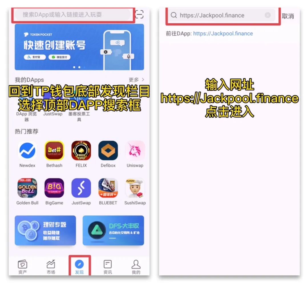 trc20钱包地址怎么获得_imtoken钱包trc20在哪里