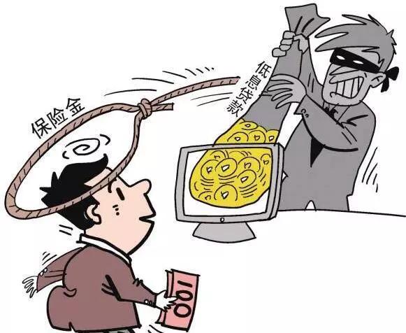 数字货币诈骗平台案告破_网络数字货币被骗有什么办法
