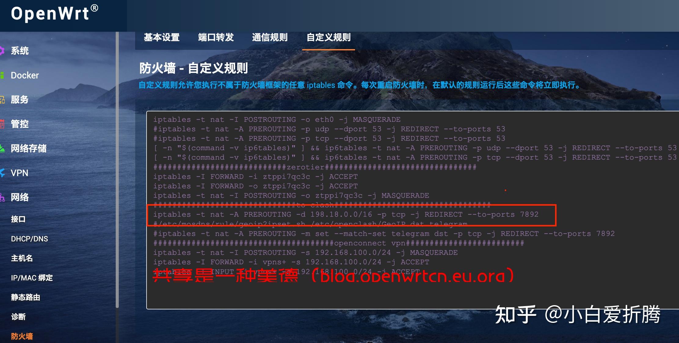 telegram文件路径位置_telegram文件在哪个文件夹