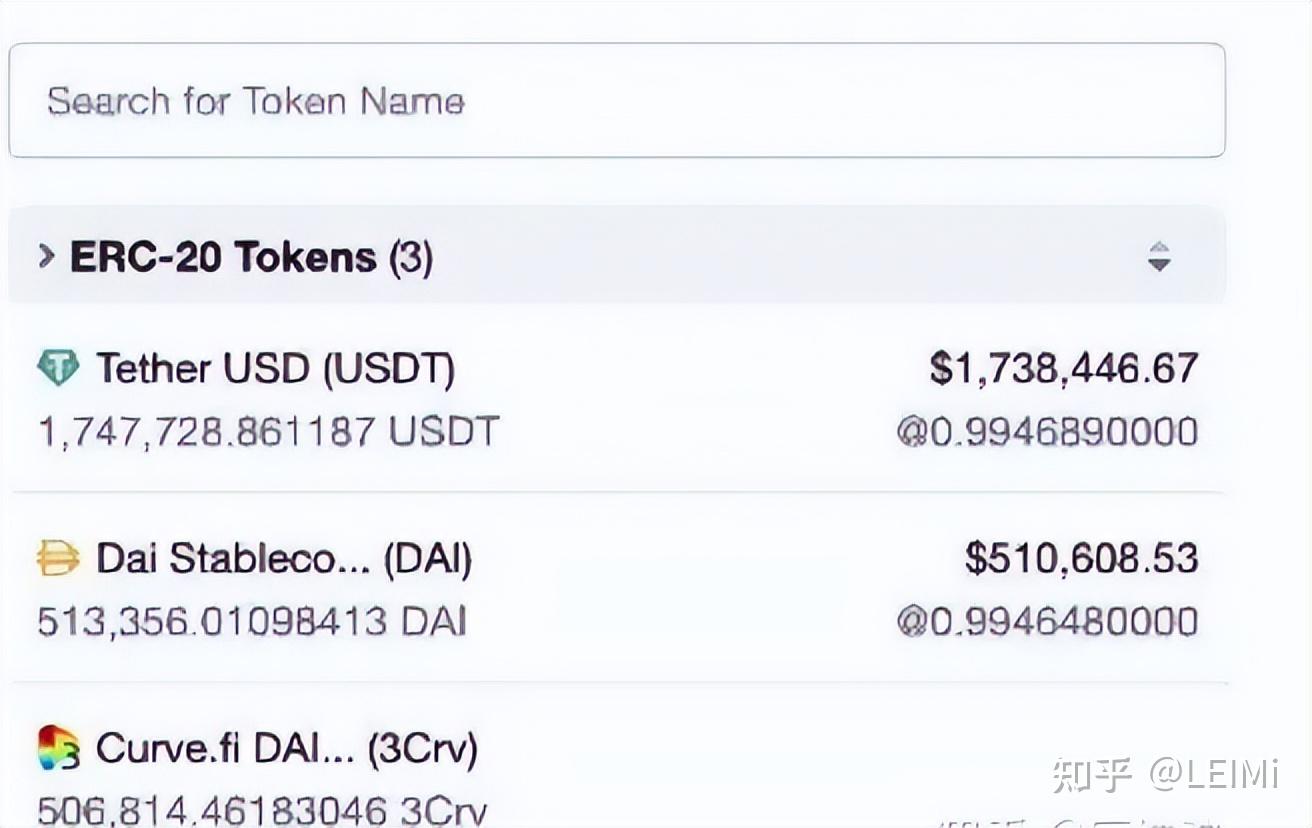 usdt汇率多少_usdt对人民币汇率最新