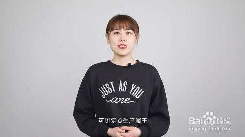 oem是什么意思、odm和oem代加工是什么意思