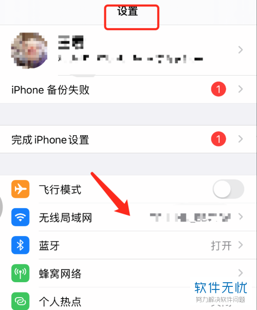 applestore怎么有两个账号、apple store一个账号两个用