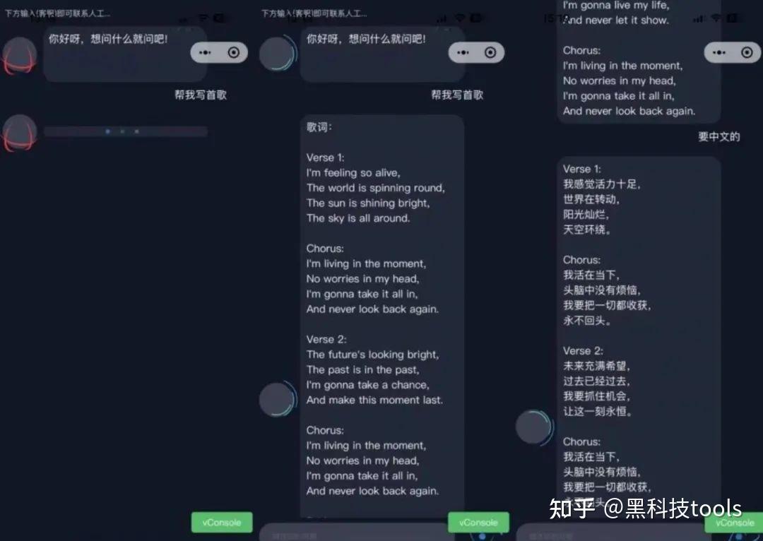 下载微信2023最新版本并安装、下载微信2023最新版本并安装下