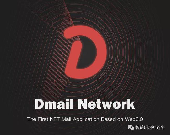 ens币最新消息、ens币最新消息金色财经