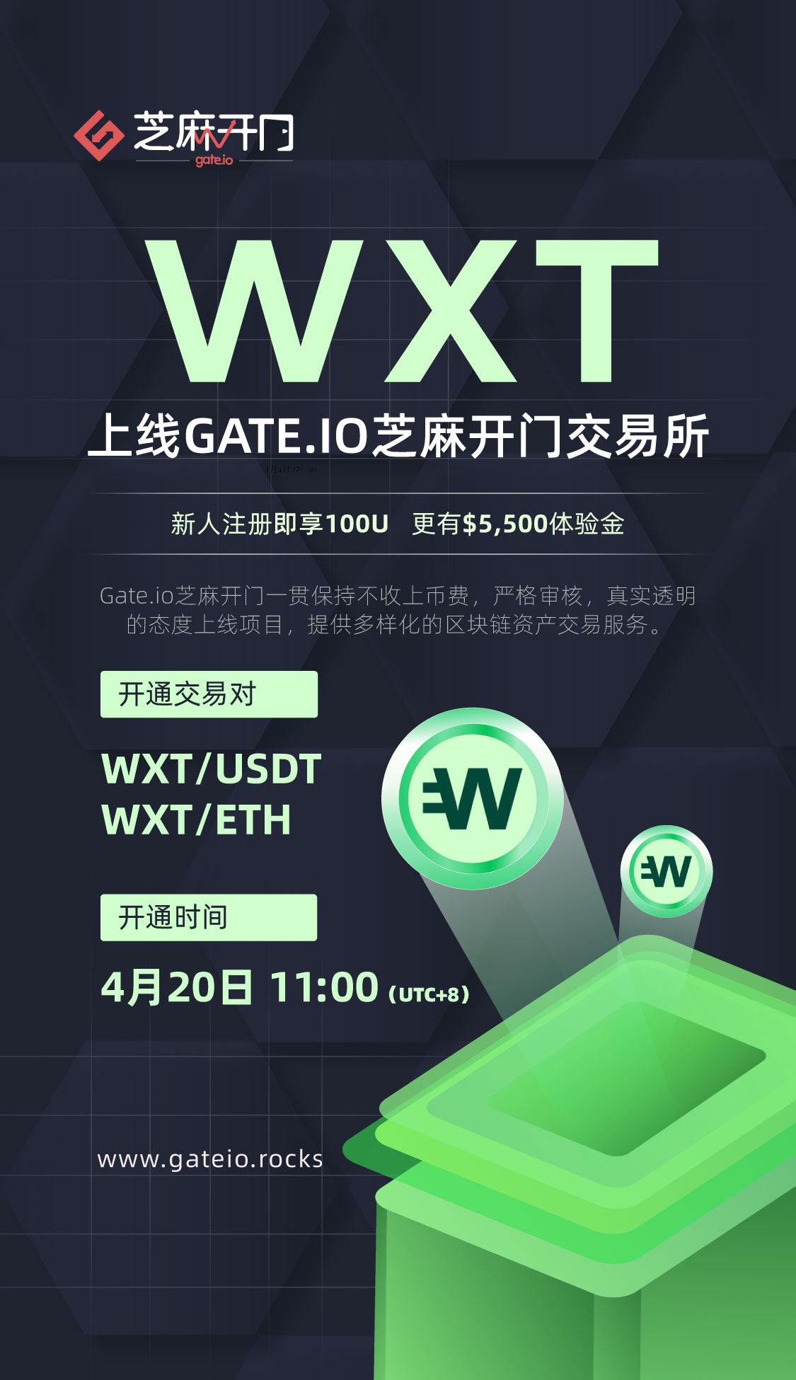 gate.io苹果手机版本下载、gate io 苹果手机版本下载