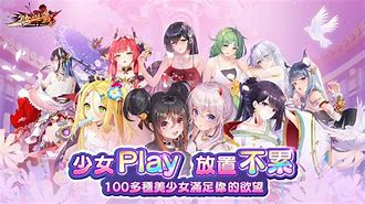 ourplay官网、ourplay官网下载