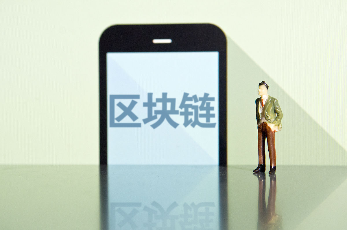 虚拟币排行榜、虚拟币排行榜100