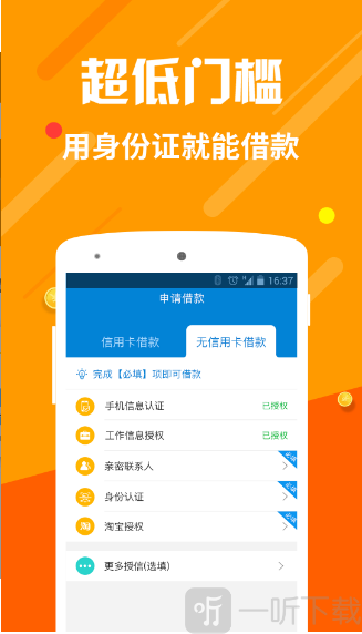 我的钱包下载安装、我的钱包在哪里找到