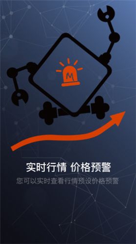 dydx币最新消息、dydx币价格今日行情