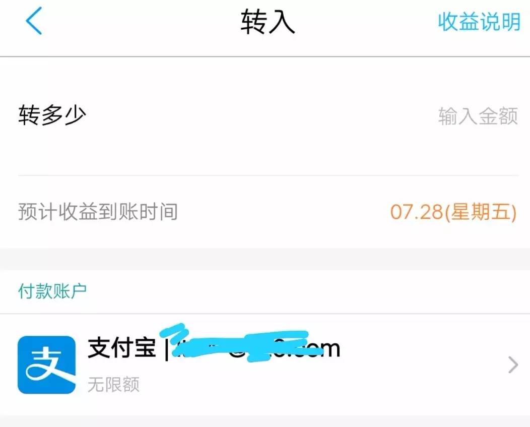 imtoken冷钱包转账要手续费吗、imtoken冷钱包可以储存什么币种?