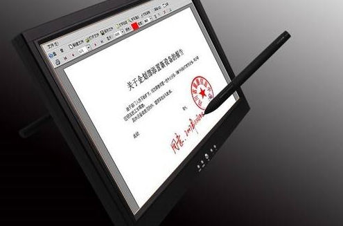 数据电文根据双方约定或者法律规定、数据电文根据双方约定或者法律规定进行