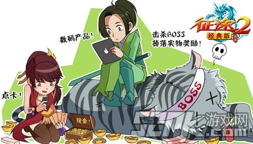 PK赚钱模式、打pk怎么赚钱