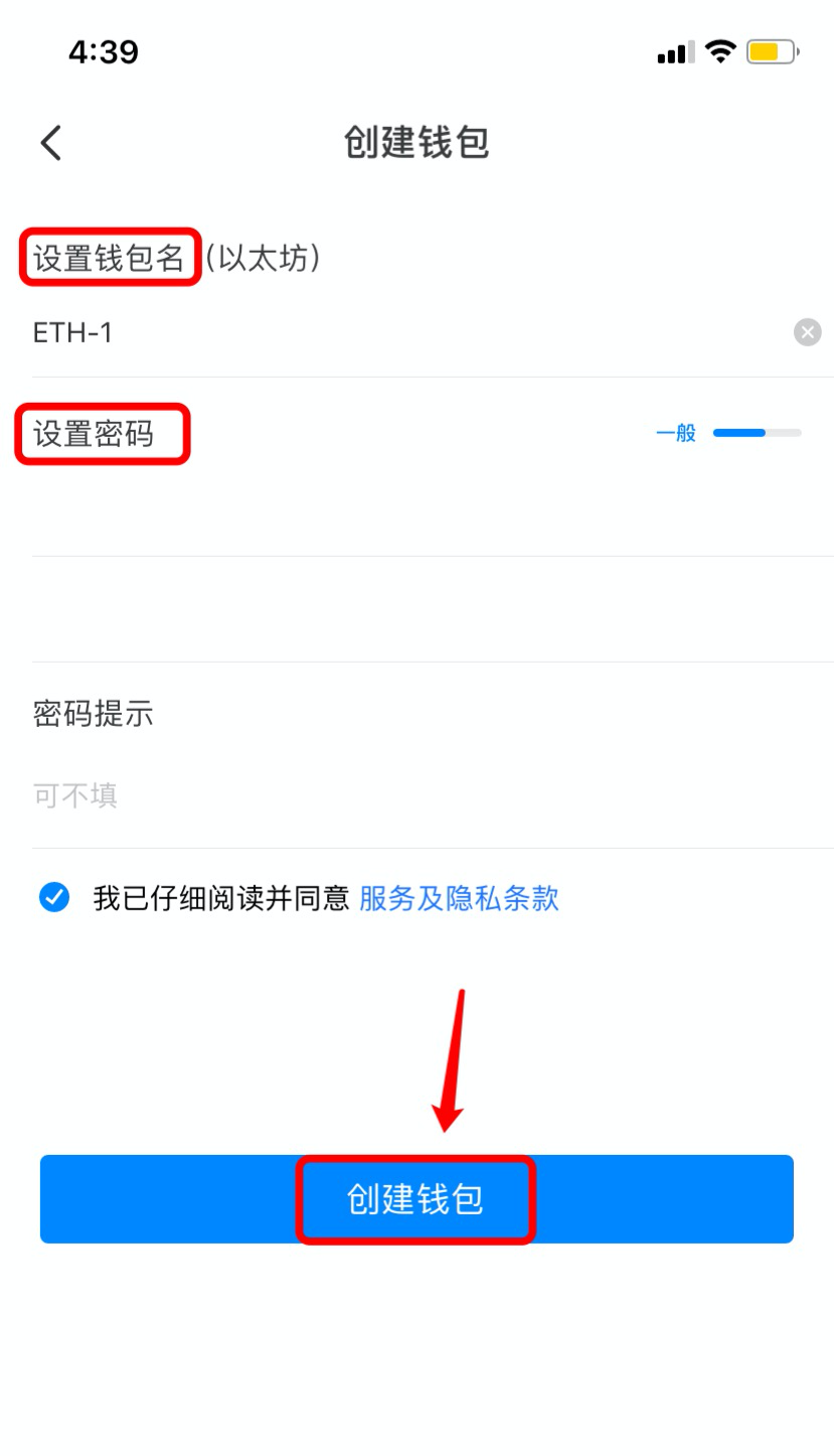 转到tp钱包、转到tp钱包的u给转走了
