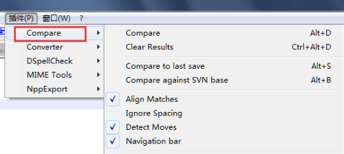revoked安装bcompared、revo uninstalled pro