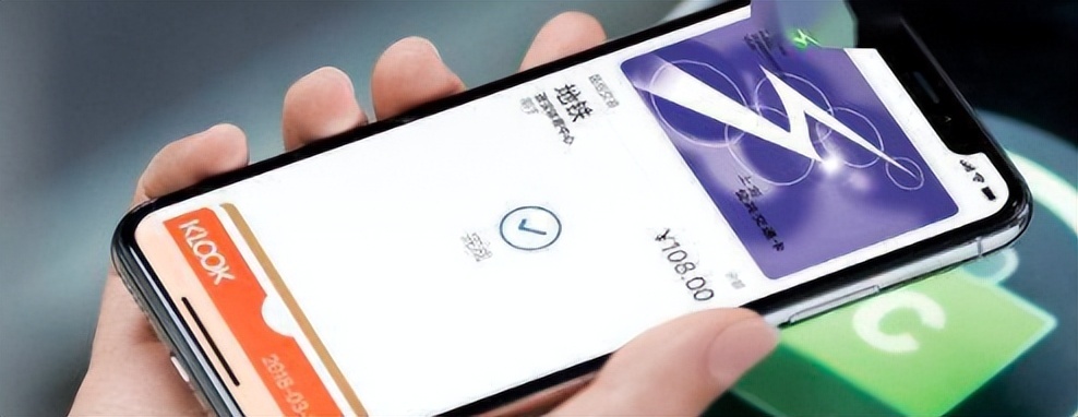 ios数字钱包、iphone数字货币app官方下载