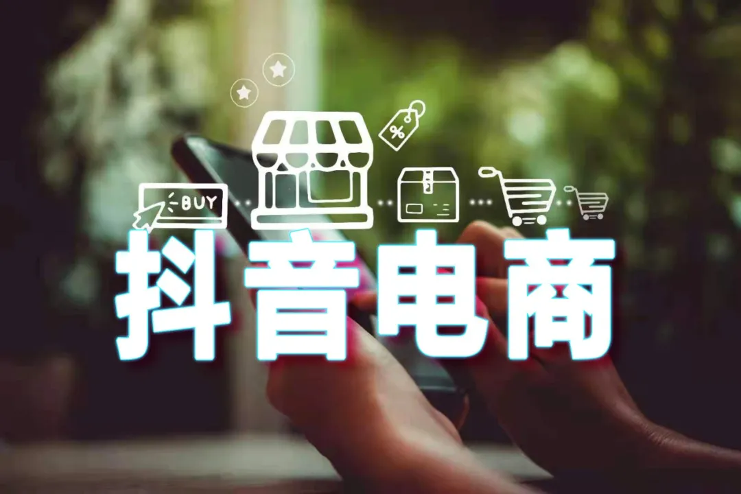 tp钱包买抖音号骗局的简单介绍