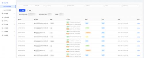 im钱包怎么批量转账、im钱包转账记录怎么删