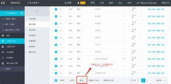 imtoken转账记录能删除吗的简单介绍