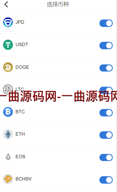 token钱包怎么下载、token pocket钱包怎么下载