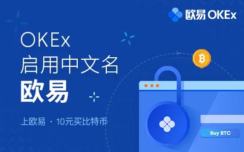 usdt苹果怎么下载、usdt钱包官方ios下载