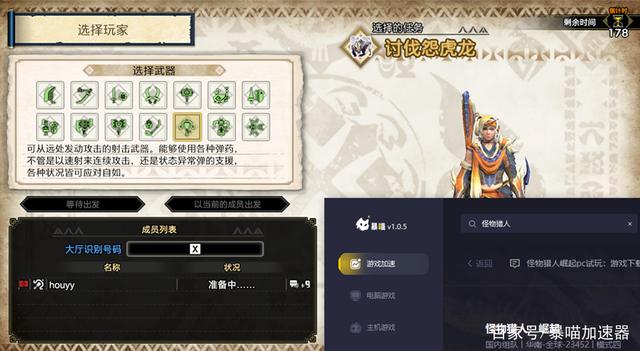 imtoken登录不上闪退、imtoken imtoken