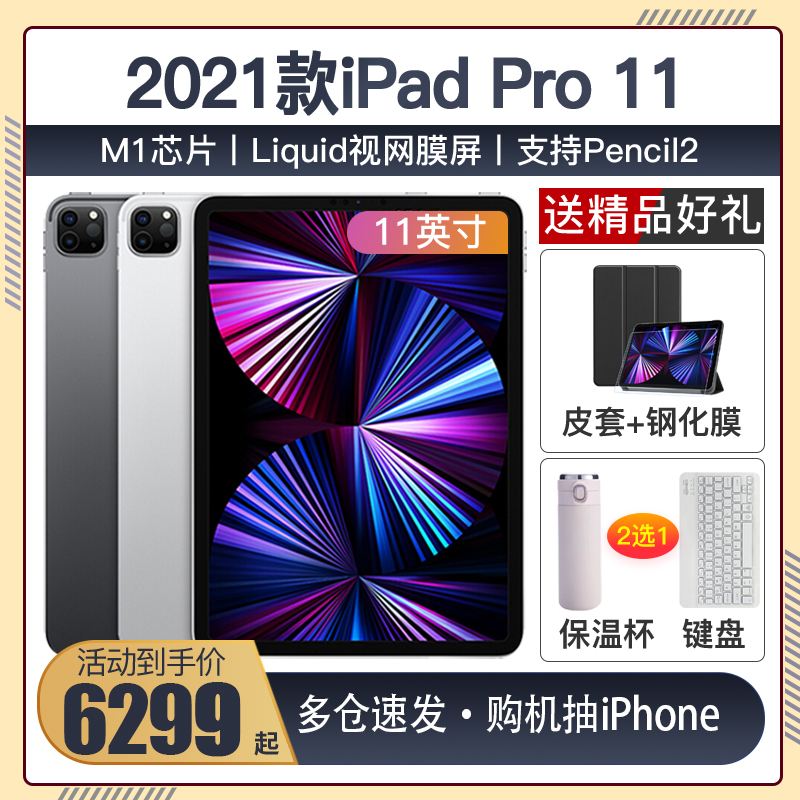 appleapple、appleappleidapplecnmzh_cn