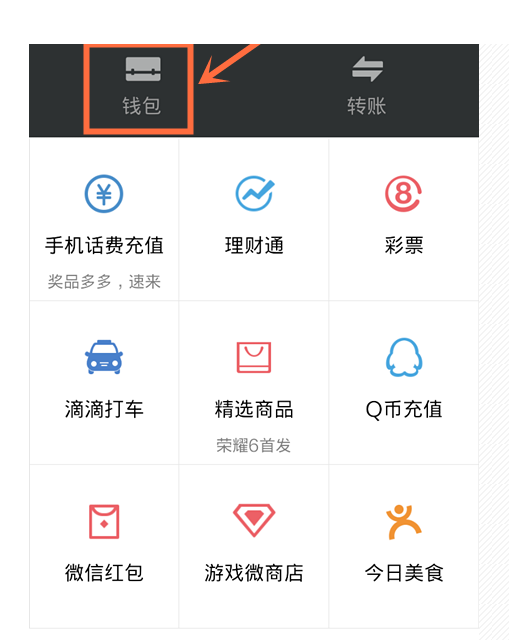 冷钱包交易记录有时间限制的简单介绍