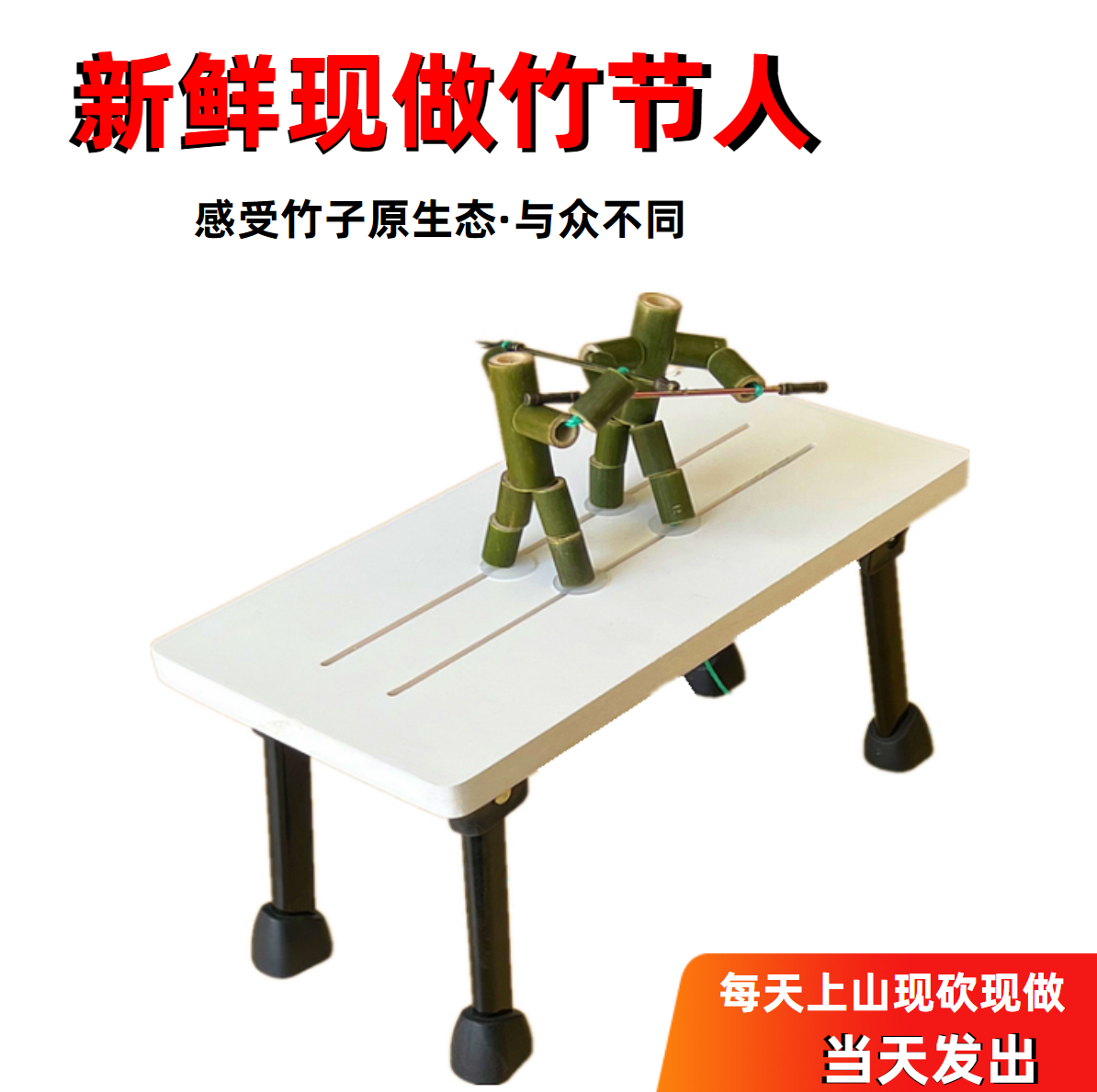 pk货什么意思、pk啥意思是什么