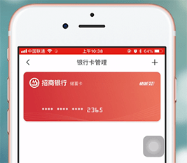 沃钱包app最新版下载、沃钱包app最新版本下载