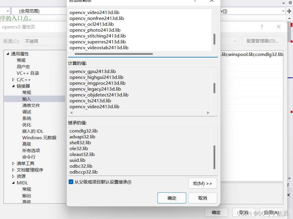 im钱包怎么添加core的简单介绍