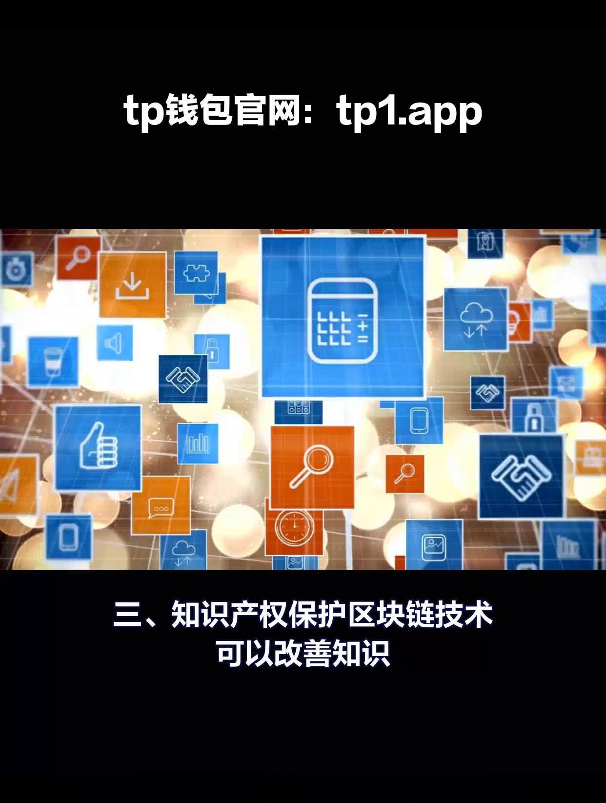 包含在tp钱包中进不了去中心化交易所如何解决的词条