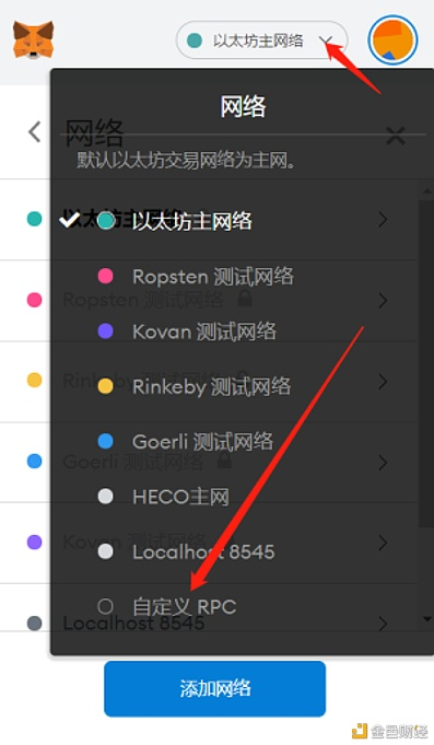 包含在tp钱包中进不了去中心化交易所如何解决的词条