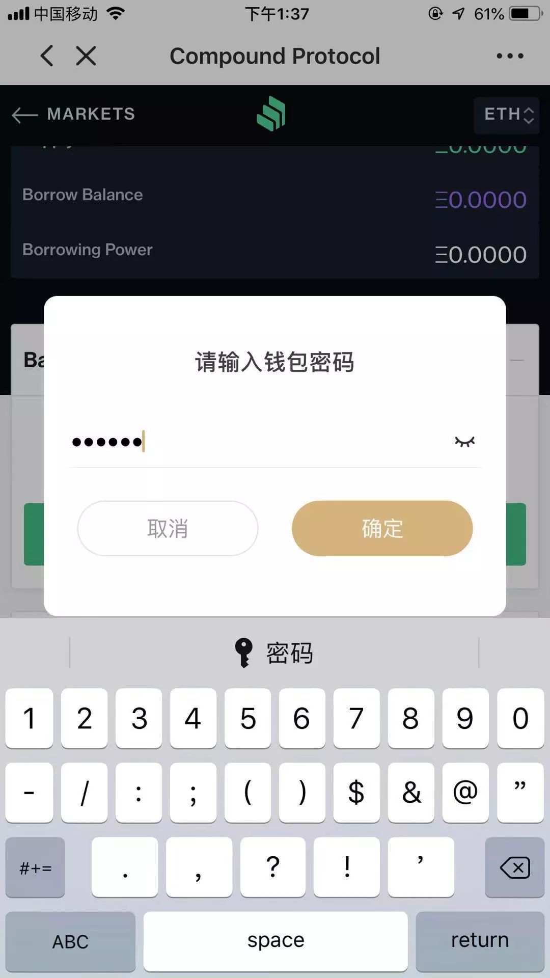 token钱包教程、最新的token钱包