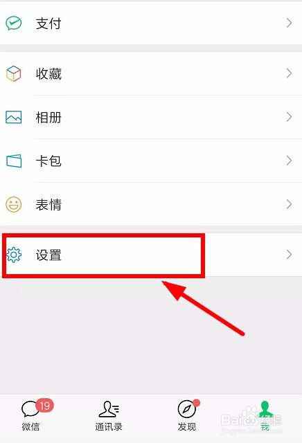 包含冷钱包删除后记录恢复视频教程的词条