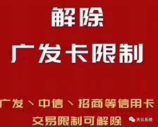 易钱包是正规的吗、易钱包app下载官