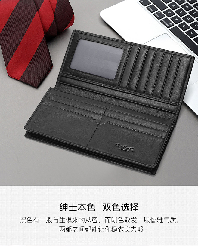 bovls钱包多少钱正品、bovi's是什么牌子钱包