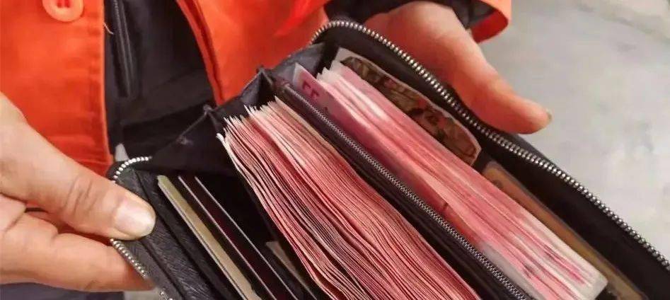 有个钱包、有个钱包app下载