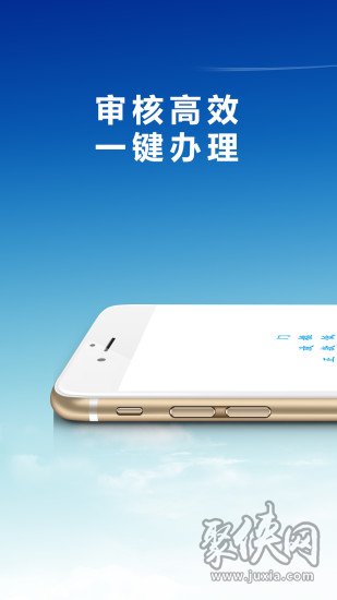 true钱包下载地址、true money app
