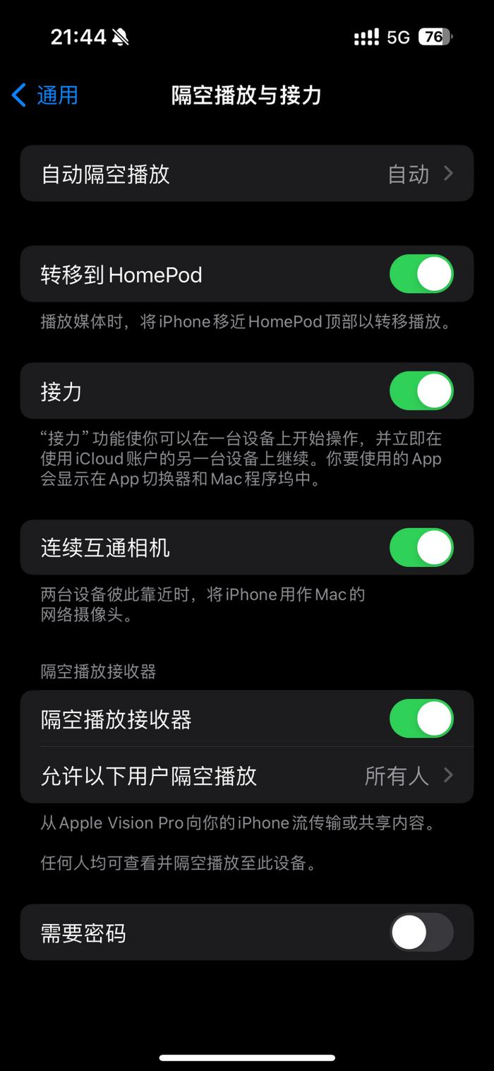 applestore无法验证身份、applestore无法验证身份证号