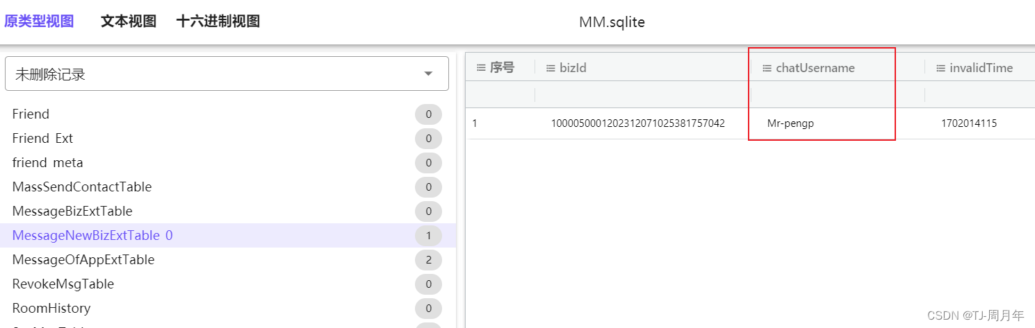 imtoken无法升级、imtoken升级20余额没了