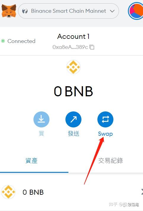 狐狸钱包代币地址、狐狸钱包代币地址是什么