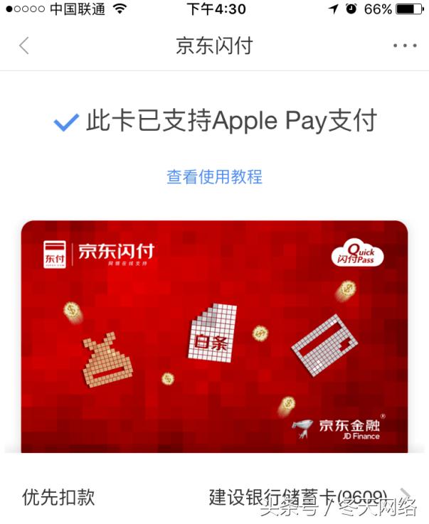 OKPAY钱包怎么下载、okpay钱包下载最新版