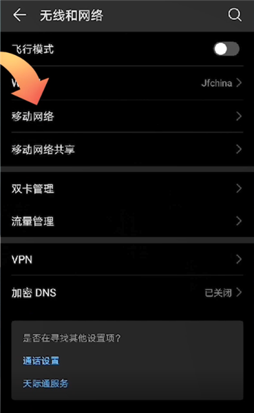 身份钱包hd是什么意思、身份钱包hd是什么意思呀