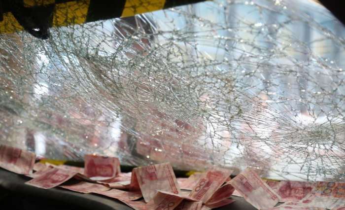 挖的矿怎么变成现金、挖的矿怎么变成现金了