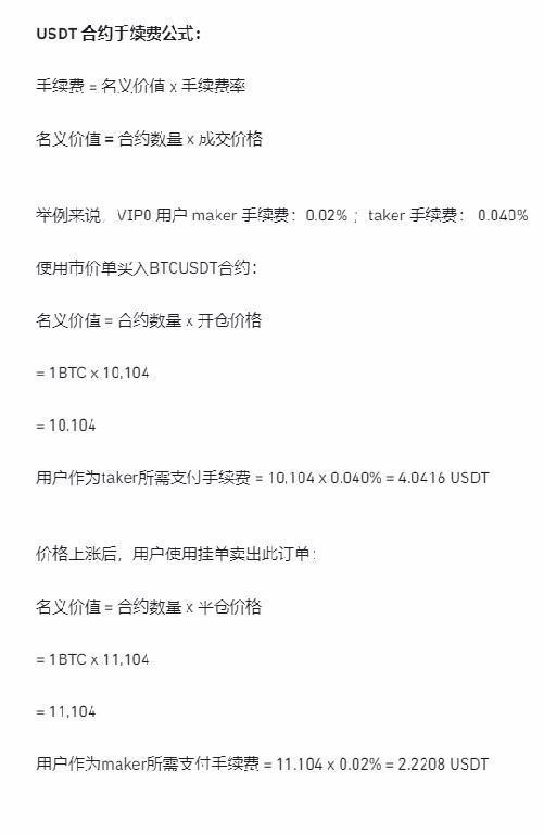 虚拟币怎么弄、虚拟币怎么赚钱?