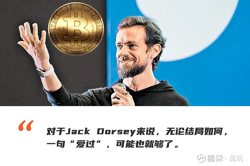 比特币创始人真实身份揭晓、比特币创始人真实身份揭晓视频